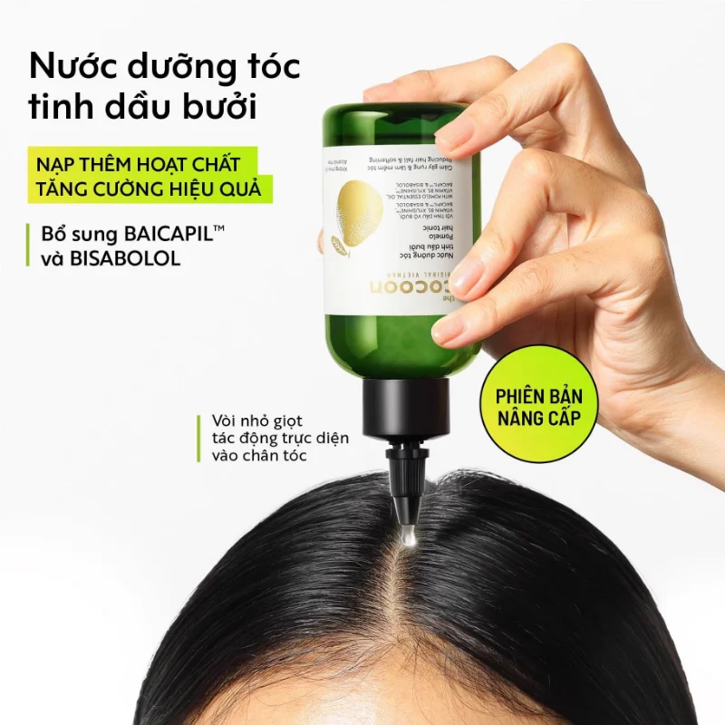 Hair Care For Hair Fall - Кокон Грейпфрутовое масло для лечения волос,