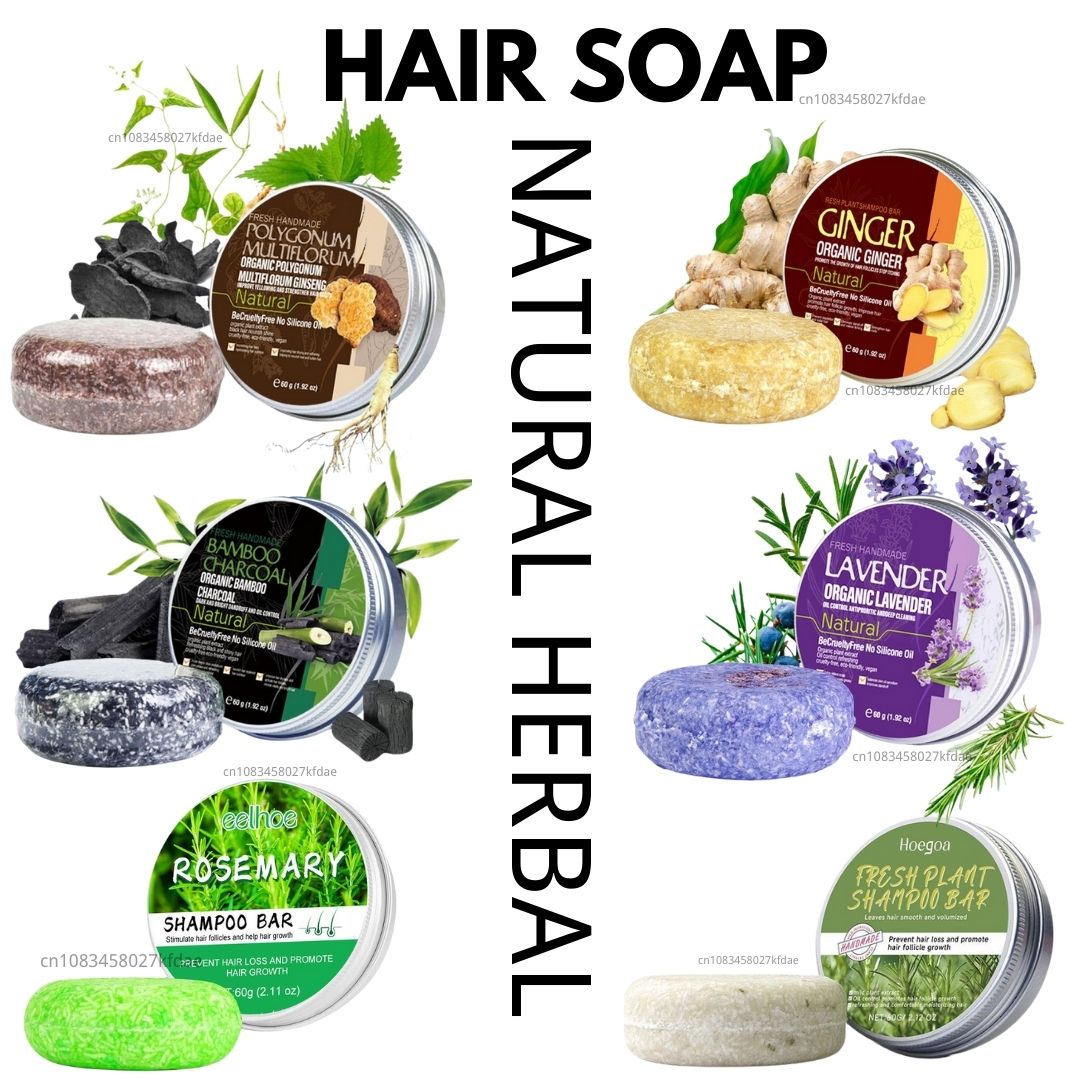Hair Care Pantene - Шампунь с розмарином, мыло с имбирем/бамбуком/лавандой/Polygonum