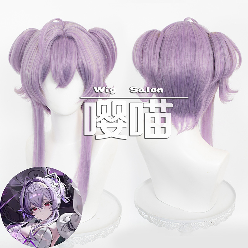 Braiding Hair Kanekalon - Аниме Ролевая игра Coolwig Синтетические волосы