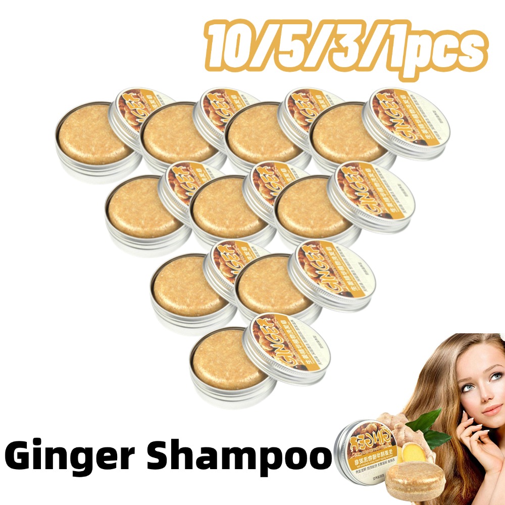 Hair Care Pantene - 1/3/5/10 шт. имбирное Мыльное мыло, мыльный
