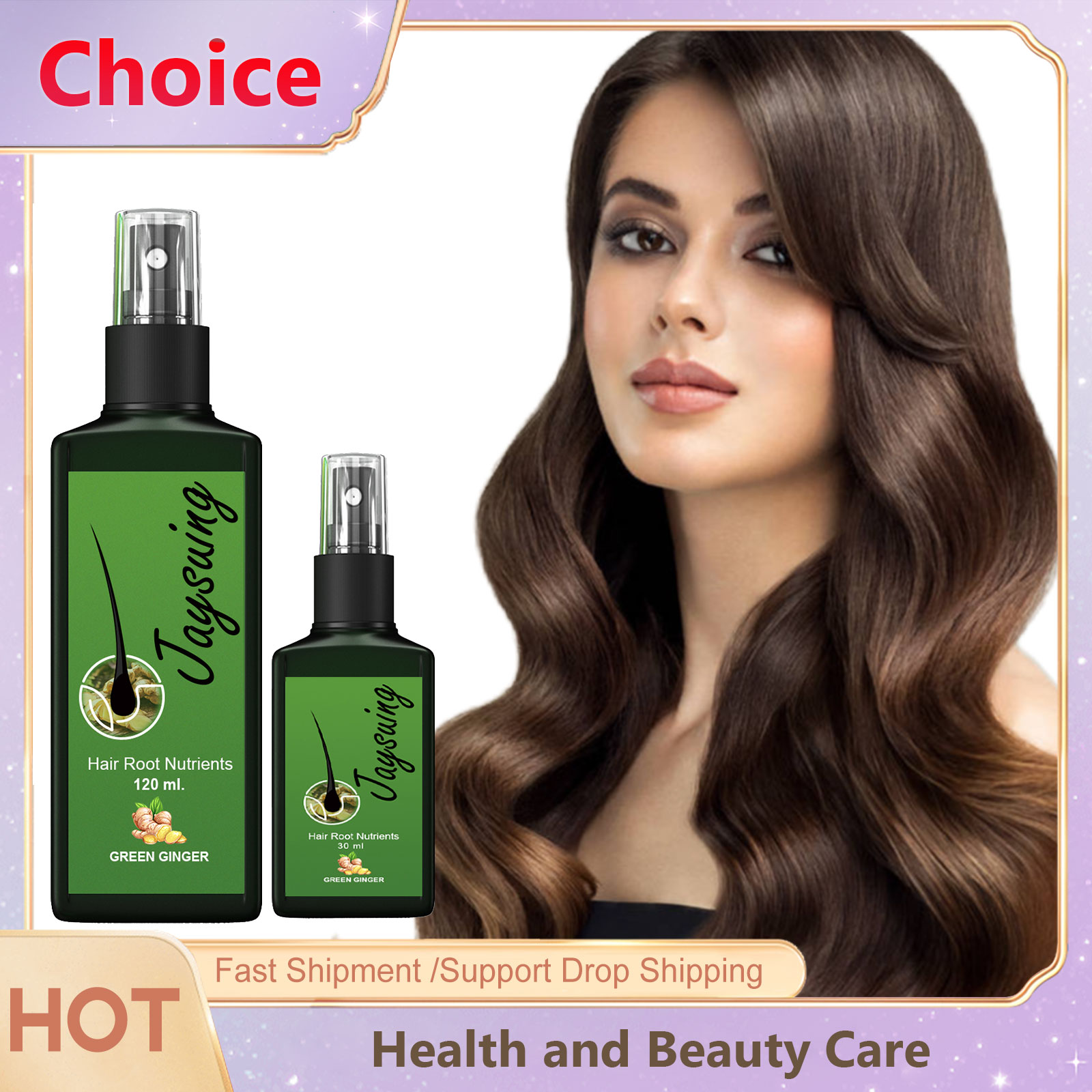 Hair Care Hair Serum - Масло для роста волос, спрей, питательный