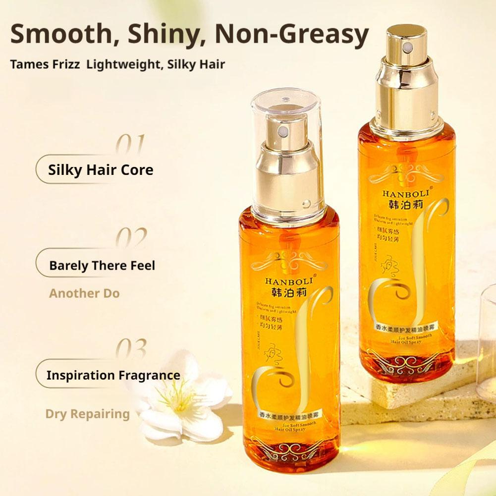 Масло для волос, спрей, аромат – обзор и цена Hair Care Hair Serum