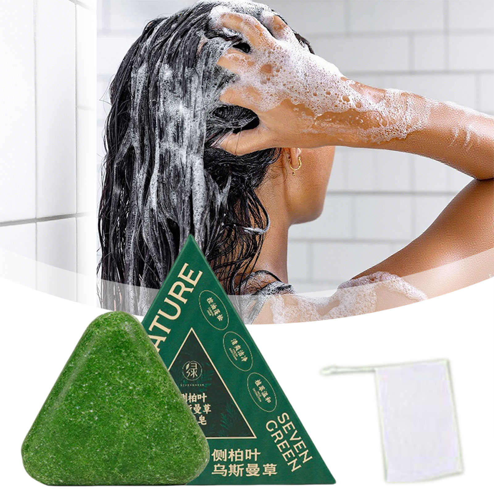 Nature Seven Green Soap Shampo – обзор и цена Hair Care Pantene