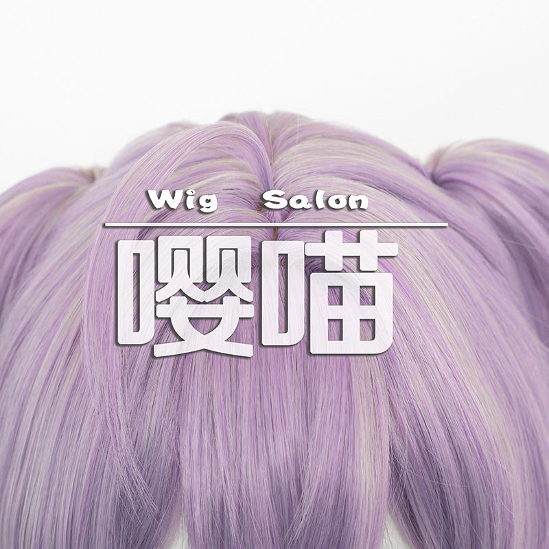 Аниме Ролевая игра Coolwig Син – обзор и цена Braiding Hair Kanekalon