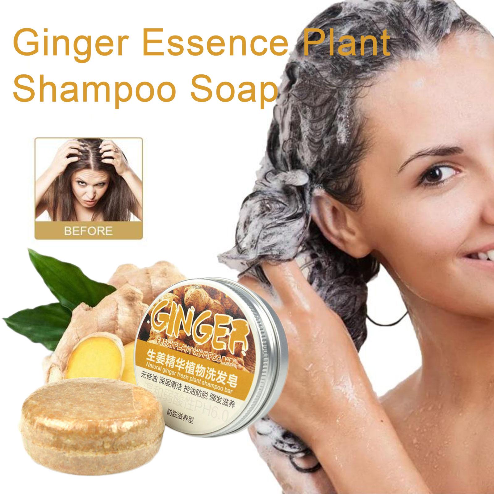 1/3/5/10 шт. имбирное Мыльное  – обзор и цена Hair Care Pantene